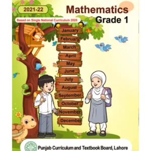 Punjab Text Book Mathematics   Class 1