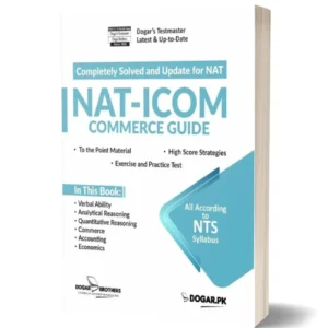 Dogar Brothers NAT-ICOM Commerce Guide – Complete Solved