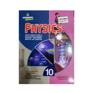 Hamdard Physics Class 10 Punjab Board