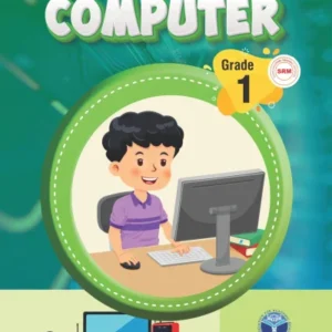 Afaq Sun Series Computer Sciences Class 1