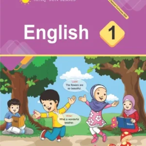 Afaq Sun Series English  Class 1