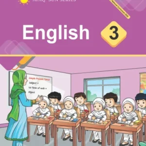 Afaq Sun Series English  Class 3