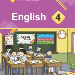 Afaq Sun Series English  Class 4