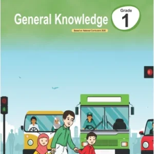 Afaq Sun Series General Knowledge Class 1