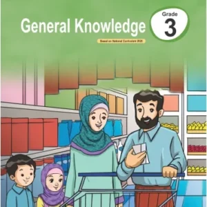 Afaq Sun Series General Knowledge Class 3