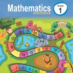 Afaq Sun Series Mathematics  Class 1