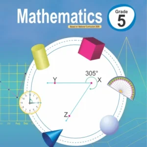 Afaq Sun Series Mathematics Class 5