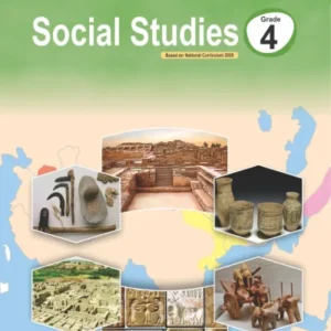 Afaq Sun Series Social Studies Class 4