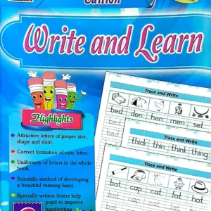 Al Gaba Write and Learn Class 3 Revised updated Edition