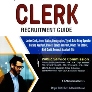 Dogar's Clerk Recruitment Guide – Government & Private Sector Jobs (Latest Edition