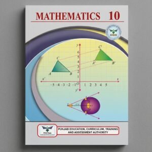 Pectaa Mathematics (Urdu) Class 10 Punjab Board