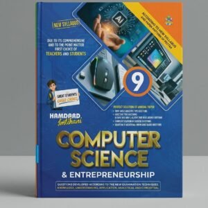 Hamdard Computer Sciences Class 9 Punjab Board