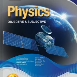 Pilot Super One Physic Class 10 Punjab Board