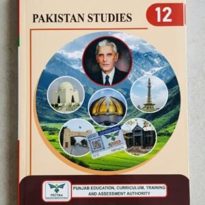 Punjab Text book Pakistan Studies Class 12