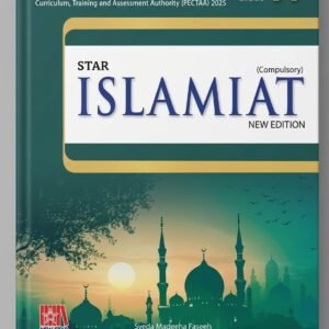 Star IsLamiat Class 11 Punjab Board