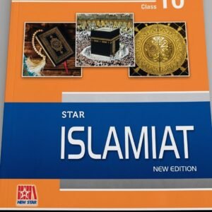 Star Islamiyat Class 10