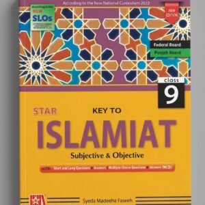 Star Key To Islamiat Class 9