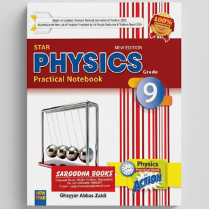 Star Physic Class 9 Practical Note Book Punjab