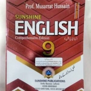Sunshine English 9th by Musarrat Hussain