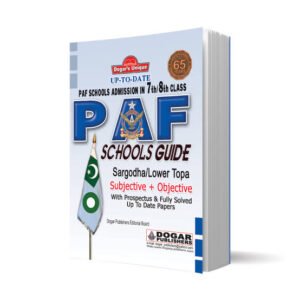 Dogar PAF School Guide Class 7 & 8