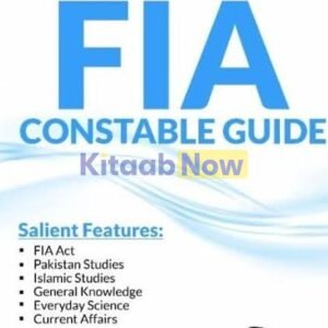 Dogar FIA Constable Guide