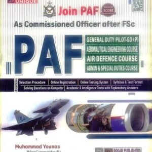 Dogar's PAF Guide 2026 – Join Pakistan Air Force
