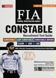Dogar's FIA Constable Recruitment Test Guide