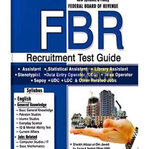 Dogar's FBR Recruitment Test Guide – Federal Board