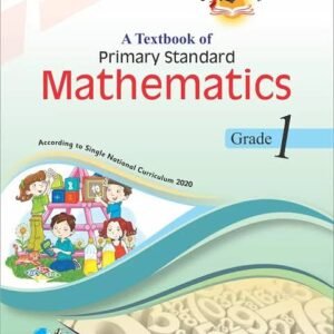 A Textbook of Primary Standard Mathematics – Grade 1