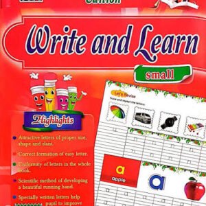 Al Gaba Write and Learn Class 2 Revised Update Edition
