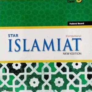 Star IsLamiat Class 9 Federal Board