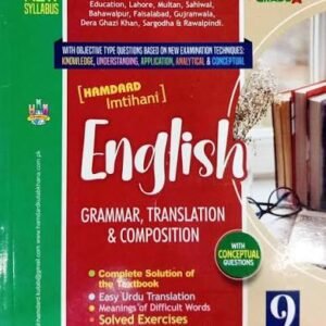 Hamdard Key To English Grammar 9