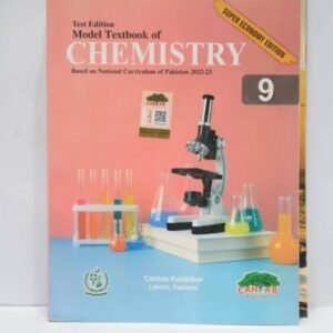 Cantab Chemistry Class 9 Super Economics