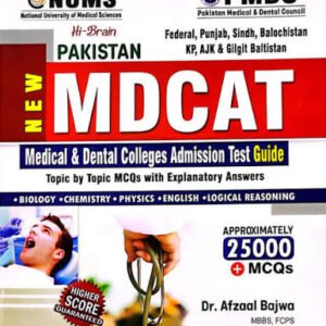 Dogar Unique MDCAT Medical & Dental College Test Guide