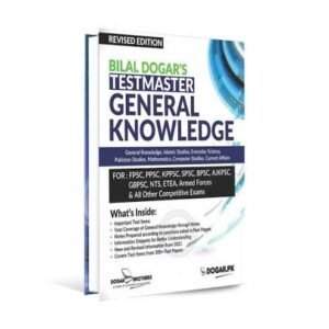 Dogar Test Master General Knowledge Revised Edition