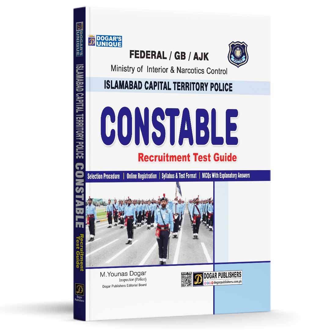 Dogar's Islamabad Capital Territory Police Constable Recruitment Test Guide – Federal