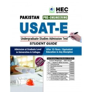 Dogar PAKISTAN PRE-ENGINEERING USAT-E Undergraduate GUIDE