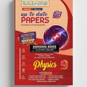 Hamdard Up to date Papers Physics Class 9