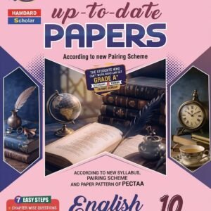 Hamdard Up to date Papers English Class 10