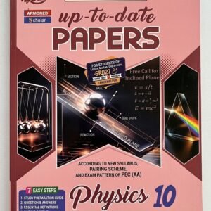 Hamdard Up to date Papers Physics Class 10