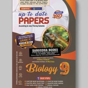 Hamdard Up to date Papers Biology Class 9
